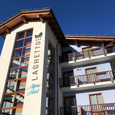 Laghetto Alpine Hotel & Restaurant Брюссон Экстерьер фото